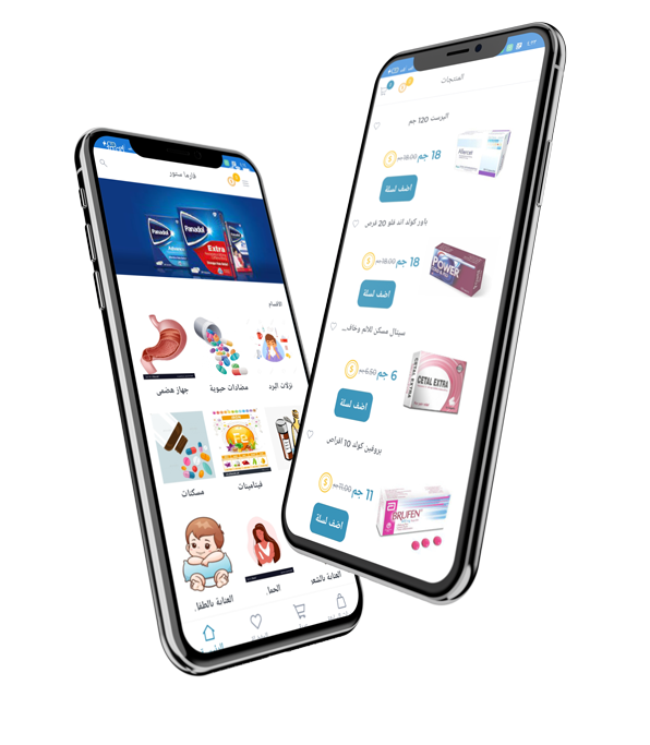Applications on different platforms